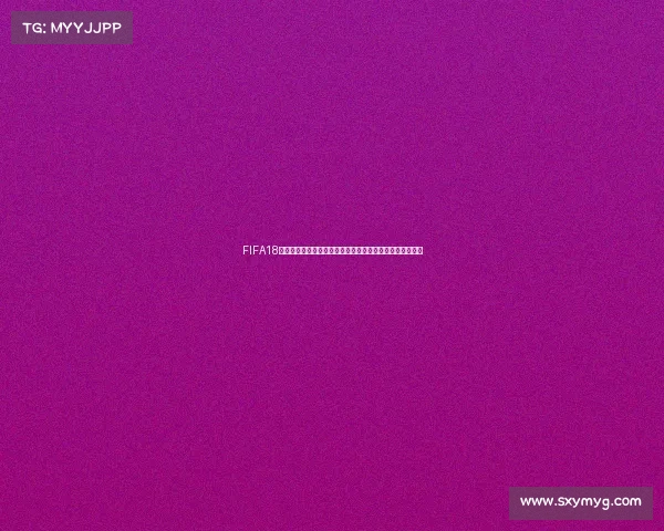 FIFA18世界杯模式征召全解析打造梦幻国家队阵容之路攻略指南篇 FIFA18世界杯模式征召全解析打造梦幻国家队阵容之路攻略指南篇